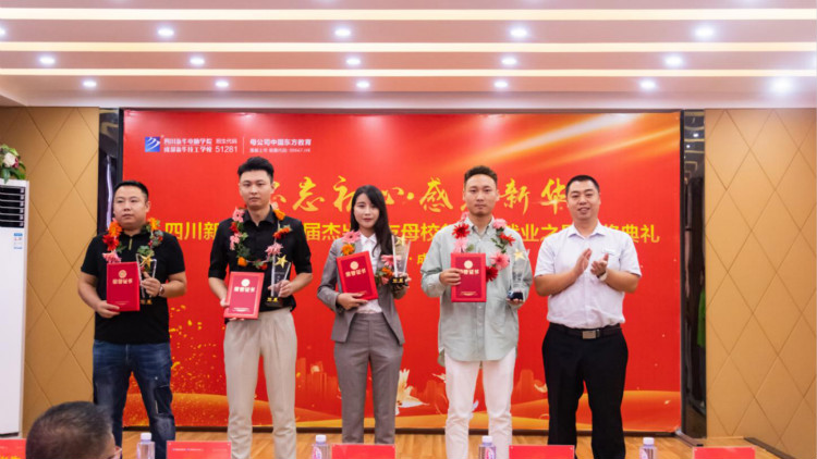 真實創(chuàng)業(yè)故事:在直播紅利期的創(chuàng)業(yè)逆襲