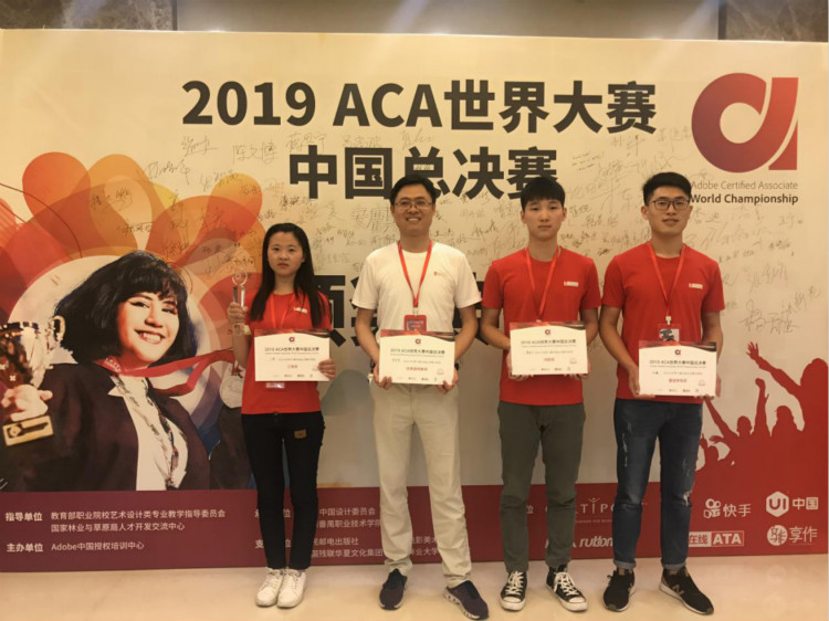 新華少年，載著夢(mèng)想奮力奔跑！