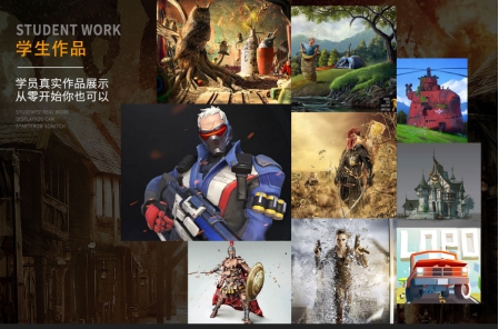 《黑神話：悟空》受熱捧！來新華學影視動漫游戲?qū)I(yè)大有“錢”景