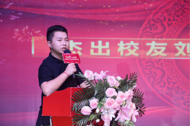 新華17歲CEO 捐贈10萬元支援家鄉(xiāng)抗疫