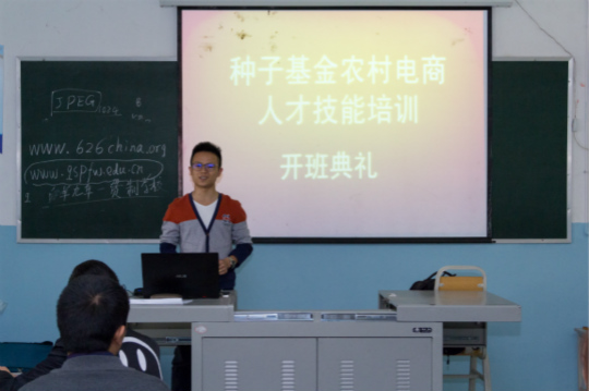 新華教師奮進(jìn)擔(dān)當(dāng)，用技能脫貧托舉希望