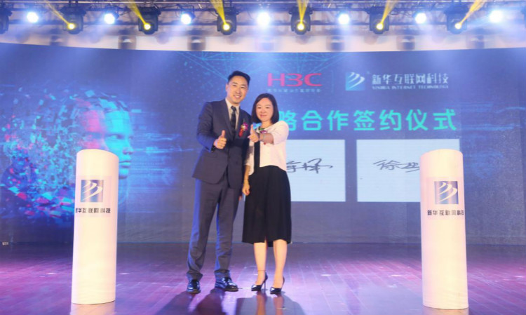 聚焦|新華互聯(lián)網(wǎng)科技助力提升技能，促進(jìn)青年職業(yè)發(fā)展