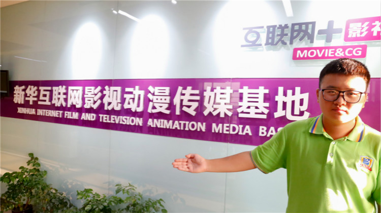 轉(zhuǎn)學(xué)到新華，是我人生最重要的決定