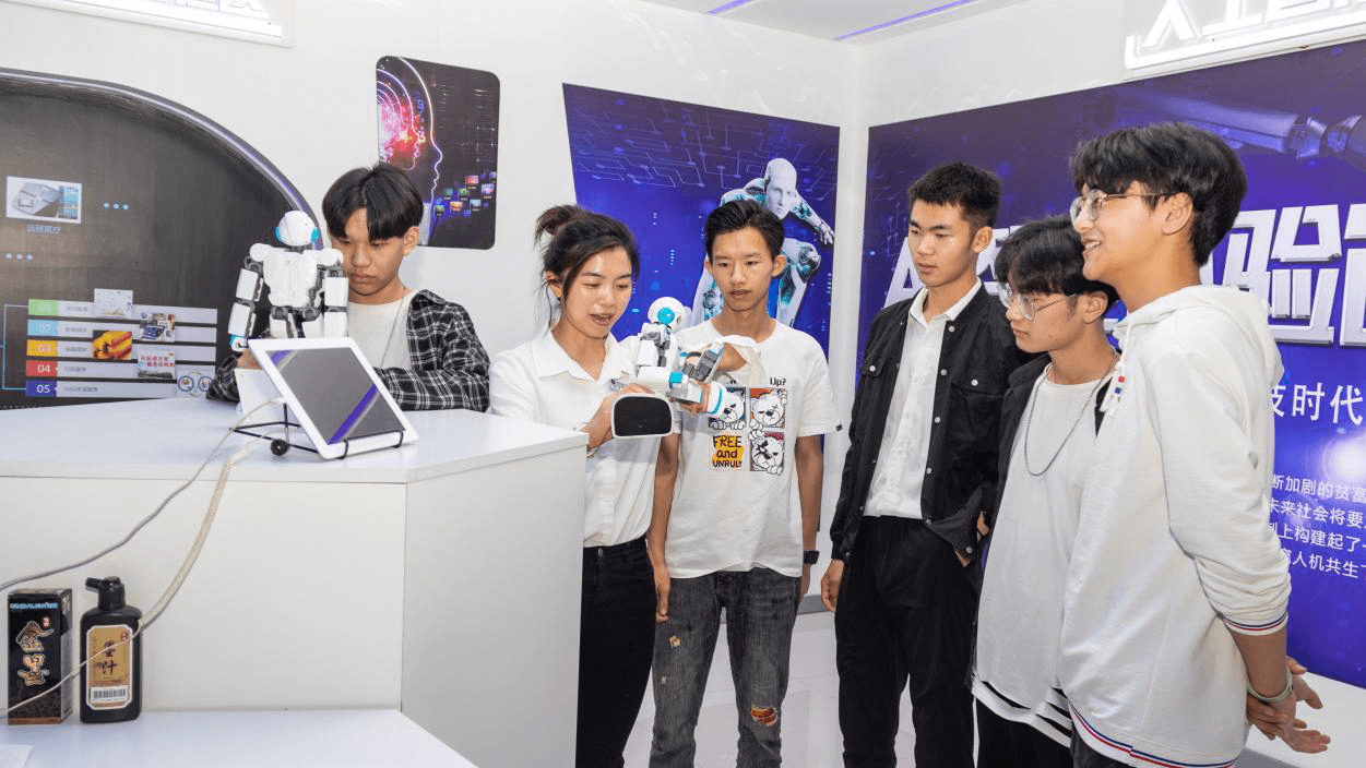 來四川新華，給你一個燦爛的前程！