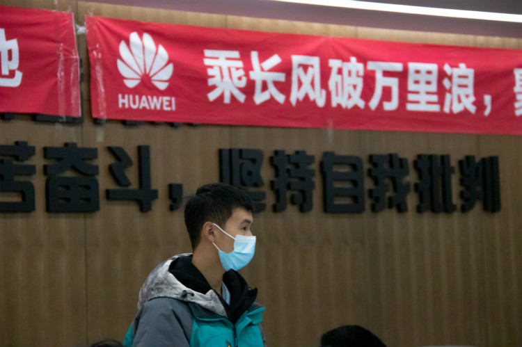  華為研學(xué)游，職場(chǎng)干貨學(xué)不停!