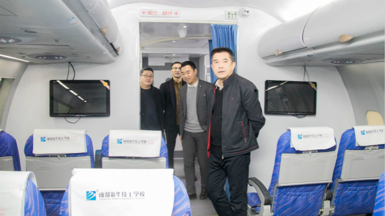 熱烈祝賀我院與天府新區(qū)通用航空職業(yè)學(xué)院合作簽約！