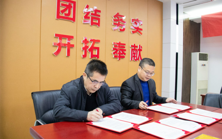 熱烈祝賀我院與天府新區(qū)通用航空職業(yè)學(xué)院合作簽約！