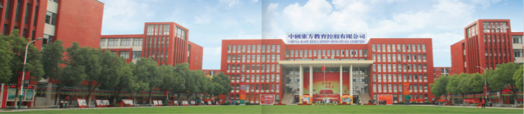 新職業(yè)風(fēng)口已至！職業(yè)教育在風(fēng)云變幻中乘風(fēng)破浪！