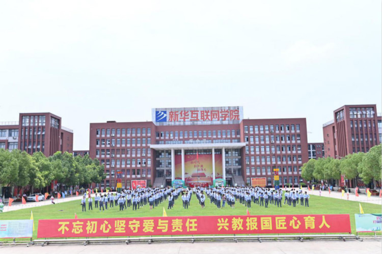 新職業(yè)風(fēng)口已至！職業(yè)教育在風(fēng)云變幻中乘風(fēng)破浪！