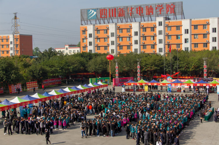 新華專業(yè)說——新華VR環(huán)境藝術(shù)專業(yè)，到底是個怎樣的專業(yè)？