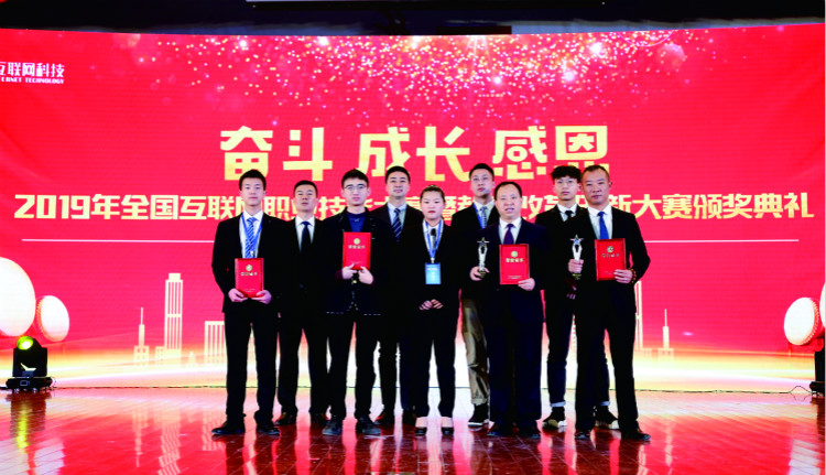 離高薪就業(yè)，你只就差一個(gè)新華的距離！