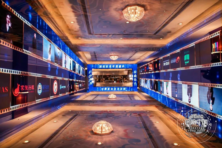 新華互聯(lián)網(wǎng)科技母公司中國(guó)東方教育榮膺2020公信力教育品牌大獎(jiǎng)！