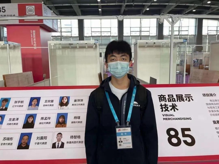 國賽直擊！新華學(xué)子實力出征，強(qiáng)技能、真水平！