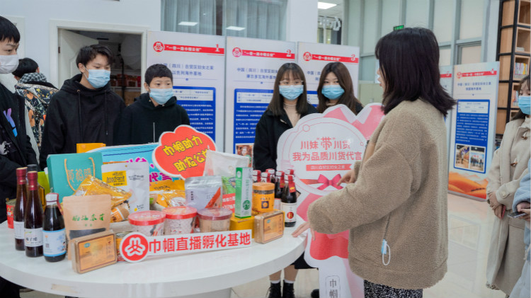 【企業(yè)研學(xué)游】讓游有所學(xué)，學(xué)有所獲！