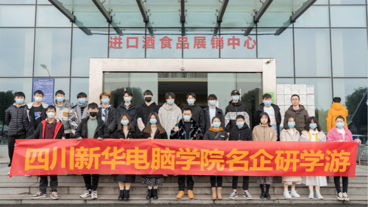 【企業(yè)研學(xué)游】讓游有所學(xué)，學(xué)有所獲！