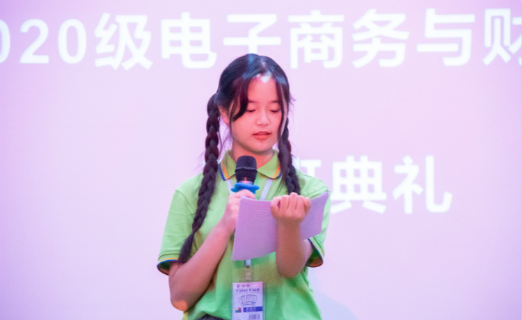 青春握手心，夢想放肩膀！因?yàn)殡娚套屓松錆M期待！