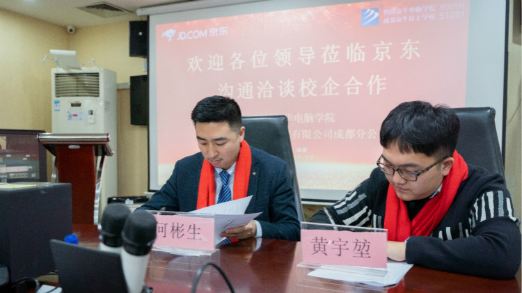 企業(yè)回訪：校企簽約定向委培，讓學(xué)生好就業(yè)、就好業(yè)！