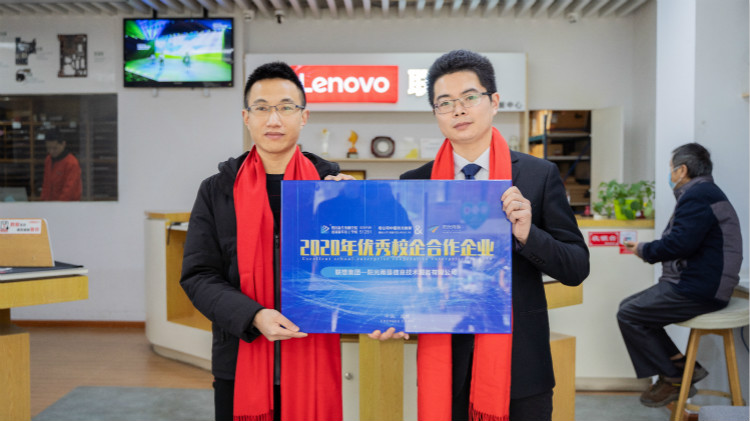 企業(yè)回訪：校企簽約定向委培，讓學(xué)生好就業(yè)、就好業(yè)！