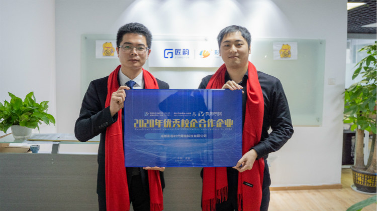 企業(yè)回訪：校企簽約定向委培，讓學(xué)生好就業(yè)、就好業(yè)！