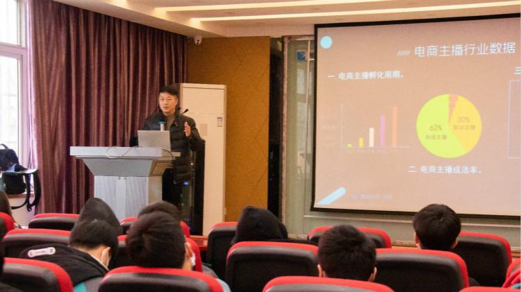 肩負職教強國重任，新華電腦學校升級“五項能力”培養(yǎng)互聯(lián)網(wǎng)高技能人才