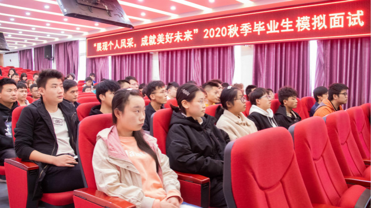 肩負職教強國重任，新華電腦學校升級“五項能力”培養(yǎng)互聯(lián)網(wǎng)高技能人才