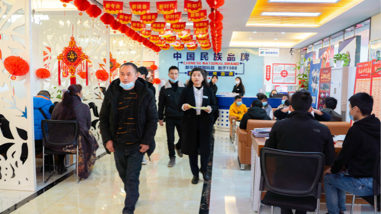 四川新華春季招生火熱進行中！名額有限，欲報從速