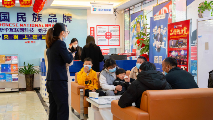 四川新華春季招生火熱進行中！名額有限，欲報從速