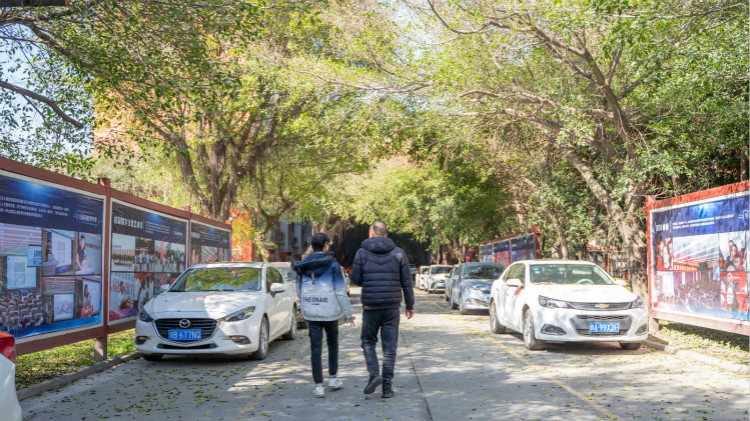 聚能量，再啟程！我去新華上學啦！