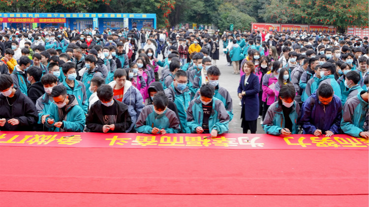 新生見面會開學(xué)的第一課——院長助理寄語