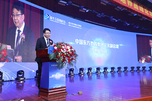 第六屆互聯(lián)網(wǎng)人才培養(yǎng)高峰論壇暨產(chǎn)教融合項目簽約儀式圓滿落幕