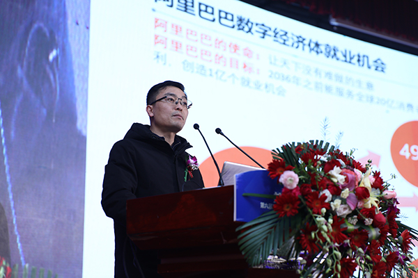 第六屆互聯(lián)網(wǎng)人才培養(yǎng)高峰論壇暨產(chǎn)教融合項目簽約儀式圓滿落幕