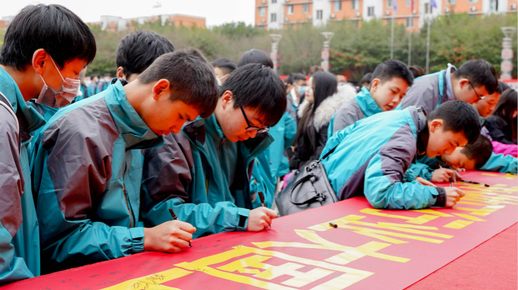 新學(xué)期 新氣象 新挑戰(zhàn)！四川新華開(kāi)學(xué)的第一課！