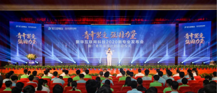 兩會(huì)速遞 | 暖心，讓每個(gè)孩子都有人生出彩的機(jī)會(huì)！