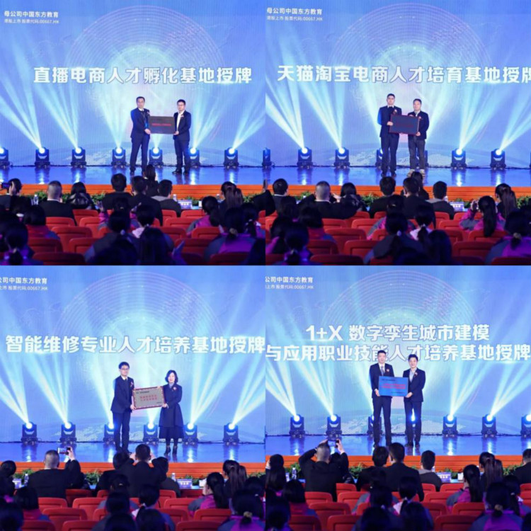 為什么來新華電腦學(xué)校學(xué)習(xí)名企定制班？