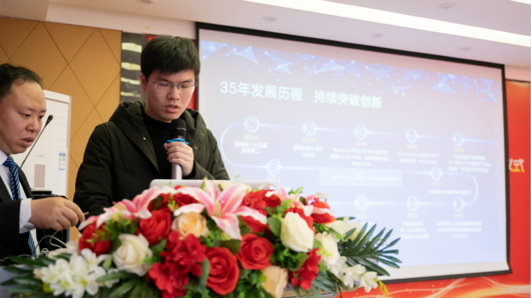 【世界500強(qiáng)企業(yè)—中興通訊】國聘行動(dòng)向你奔赴而來！