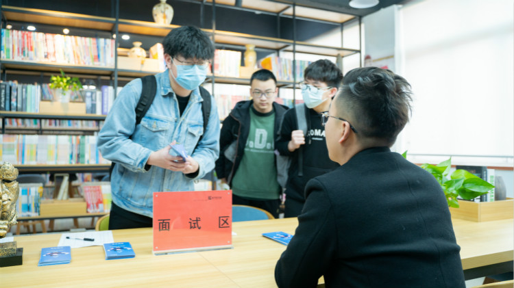 【世界500強(qiáng)企業(yè)—中興通訊】國聘行動(dòng)向你奔赴而來！