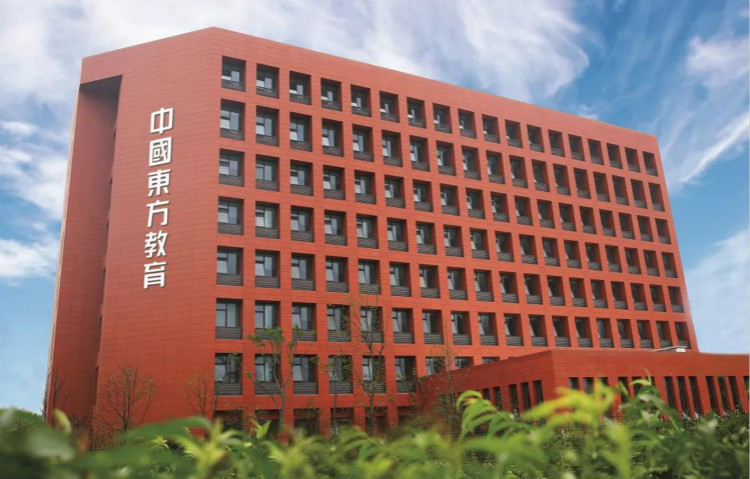 中國東方教育與央視頻再度攜手，才聚東方，職等你來！