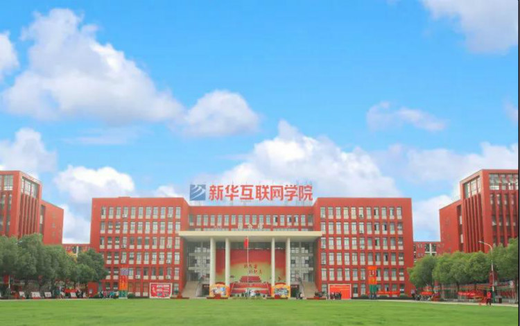 中國東方教育與央視頻再度攜手，才聚東方，職等你來！