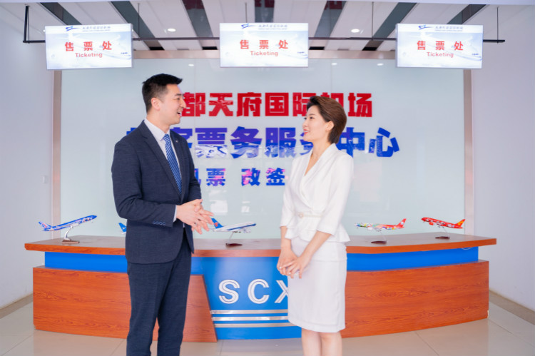 四川電視臺(tái)主持人凌玥帶你解鎖不一樣的四川新華！