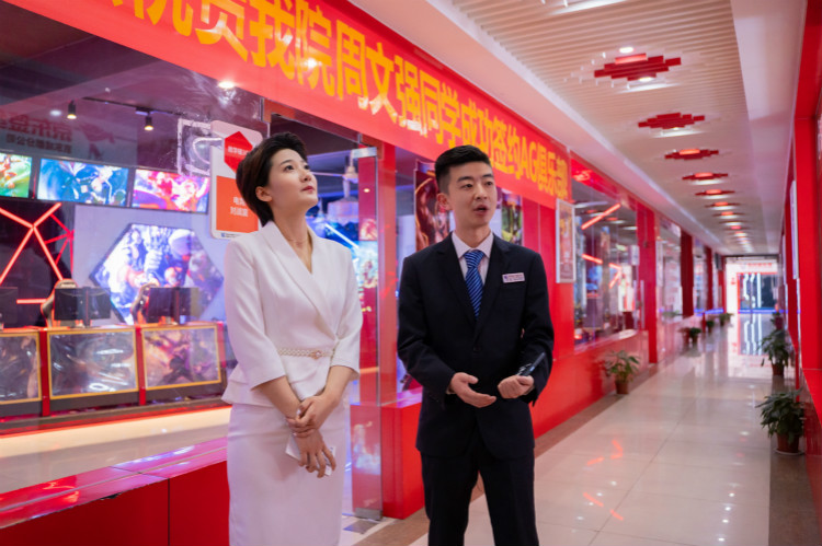 新華互聯(lián)網(wǎng)科技以產(chǎn)促教，培養(yǎng)新領(lǐng)人才