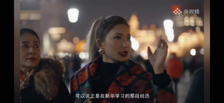 人人出彩，新華讓我走的更遠(yuǎn)！