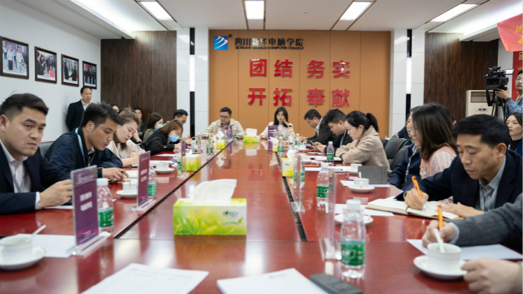 咖啡之上的校企人才交流會，為職業(yè)教育賦能提質(zhì)！