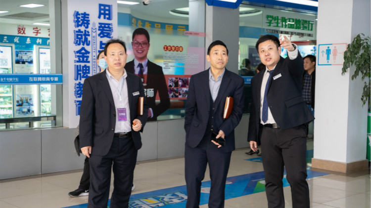 咖啡之上的校企人才交流會，為職業(yè)教育賦能提質(zhì)！