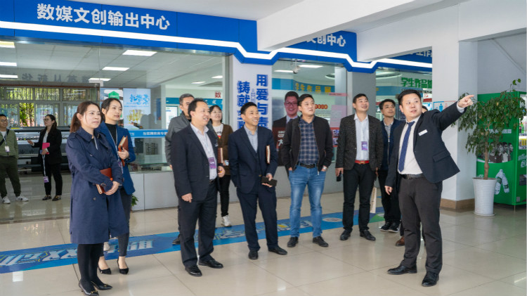 咖啡之上的校企人才交流會，為職業(yè)教育賦能提質(zhì)！