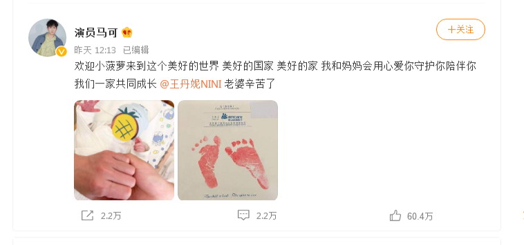 和明星一起參觀新華是一種什么體驗？