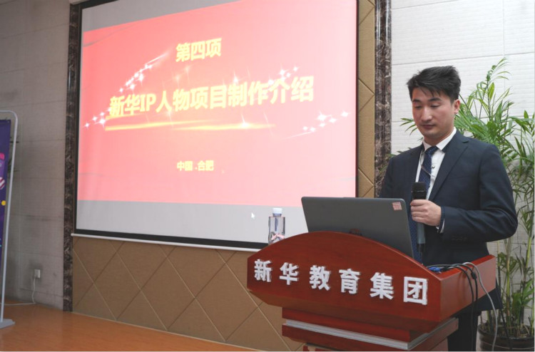 新華影視動(dòng)漫IP視頻首映，快來參加“影游杯”大賽創(chuàng)作吧！