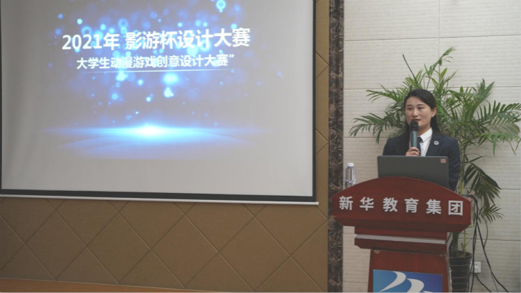 新華影視動(dòng)漫IP視頻首映，快來參加“影游杯”大賽創(chuàng)作吧！