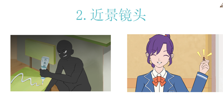 這個(gè)動(dòng)漫火了！揭秘《新華小趣事》創(chuàng)作團(tuán)隊(duì)背后的故事！