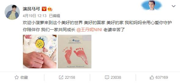 馬可來新華重拾校園生活，青春“競(jìng)”是精彩！