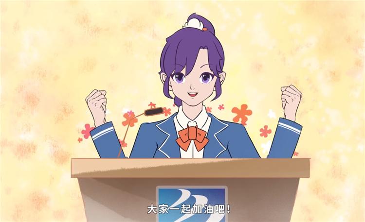 技能成就未來，《新華小趣事》亮點盤點